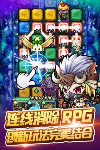 波可龙迷宫最新分享版截图2
