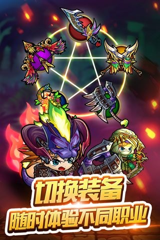 波可龙迷宫最新分享版截图5