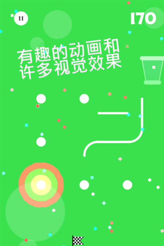 拼图循环截图3