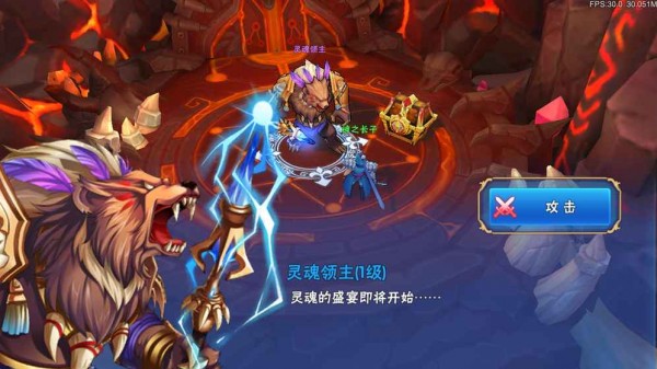 秘境物语分享版截图2