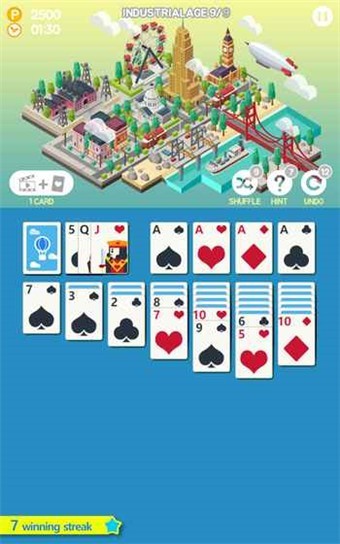 城市建筑卡牌中文版截图3