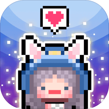 星光创造营内购分享版