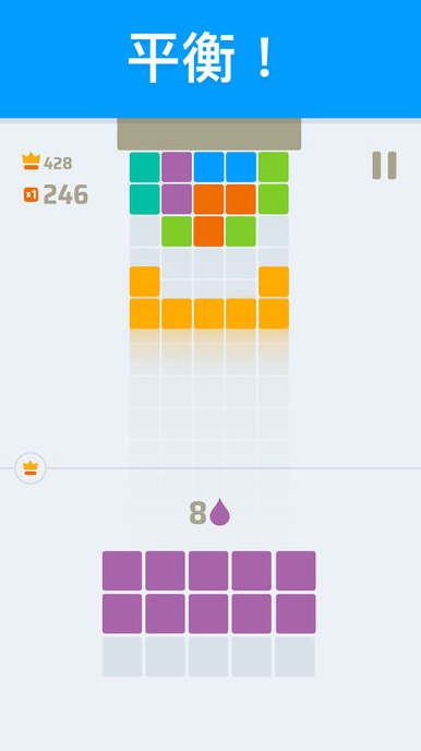 PaintTower截图4