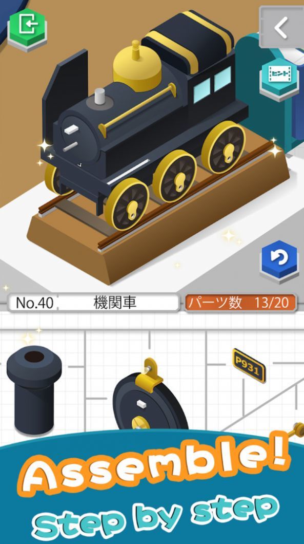 家庭大亨分享版截图1