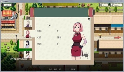 异族崛起最新版作弊版截图3