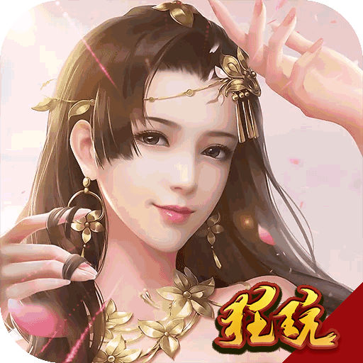 风之谷
