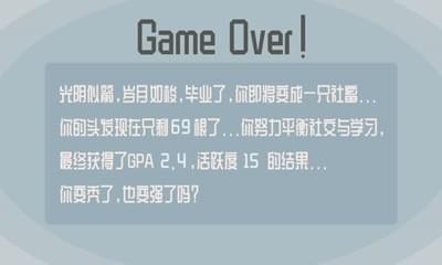关爱你的头发截图4