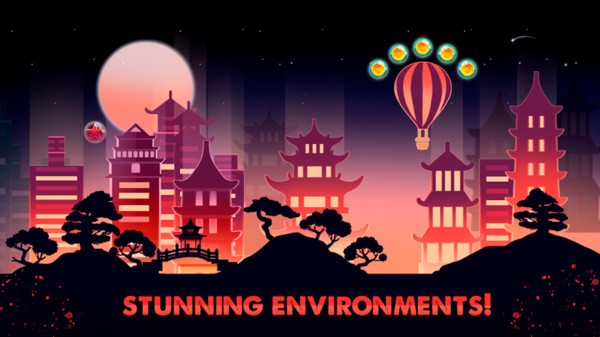 点亮天空截图2