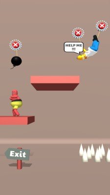 救救公子截图3
