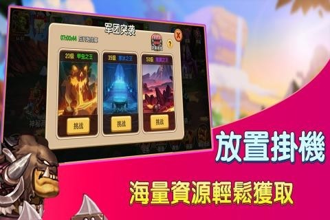 赏金猎人九游版截图2