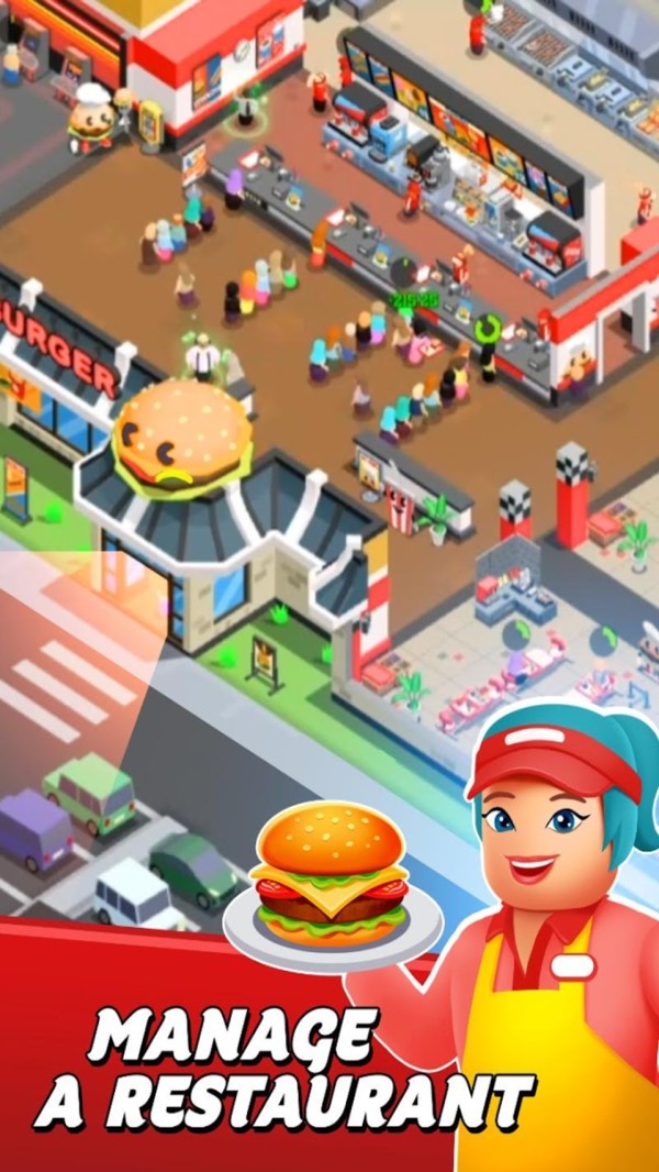 美食街大亨截图1