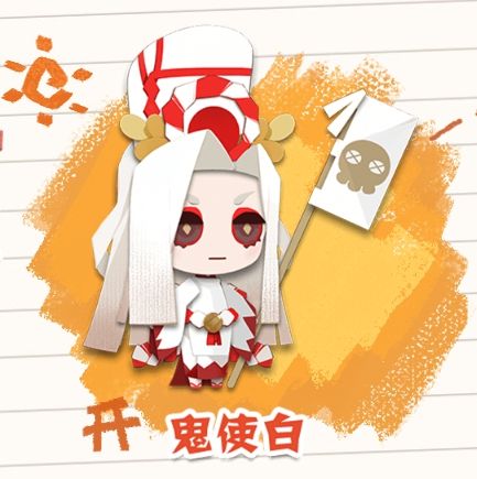 阴阳师妖怪屋sr哪个强