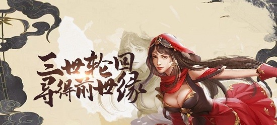 闲闲封神世界1