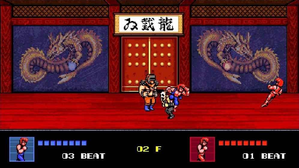 双截龙4截图2