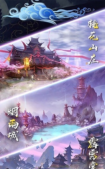 神逆1