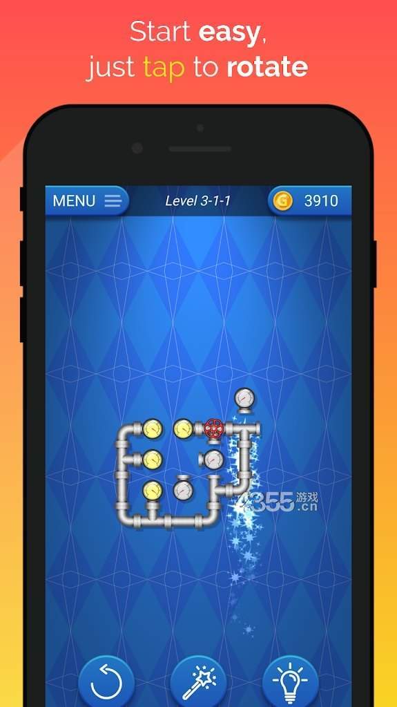 水管2020最新版截图1