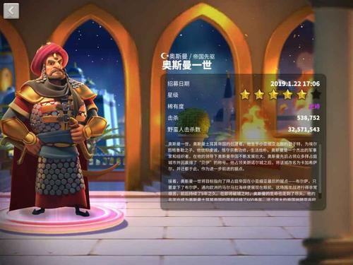 万国觉醒弓兵文明怎么选