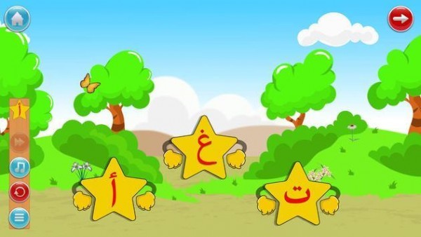 信件冒险截图3