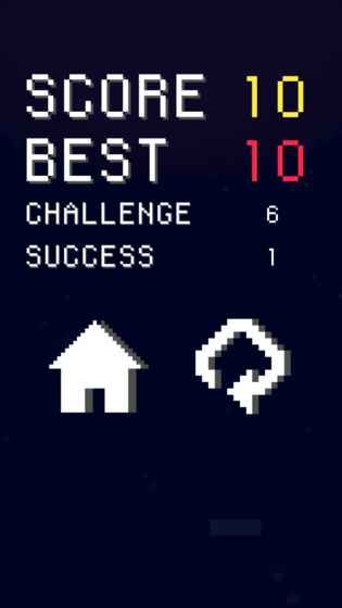 Challenge10截图1