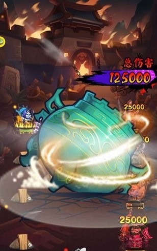 魔王大乱斗3