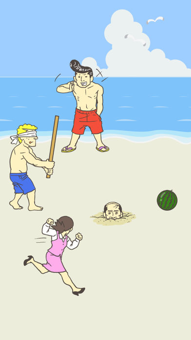 我要翘班截图4