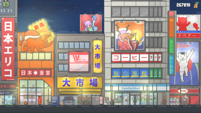 月兔冒险无限胡萝卜版最新中文版截图2