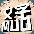 书剑群侠传MUD