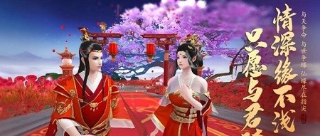 九州歌行0