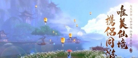 九州歌行1