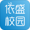 依盛校园手机版
