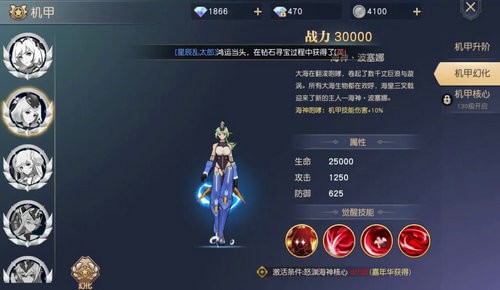 风刃时空最新版截图3