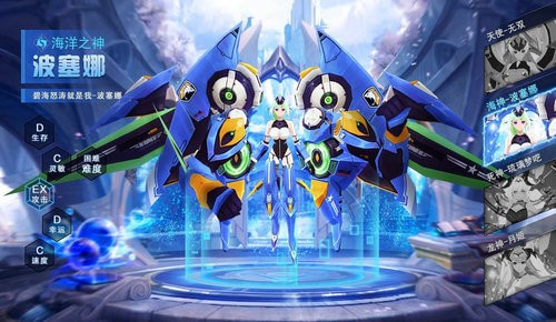 风刃时空最新版截图4
