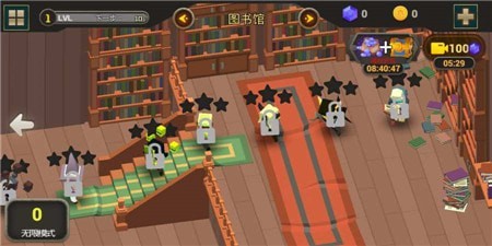 对战闪光汉化版截图1