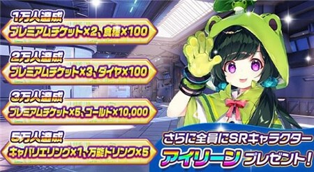 野生少女汉化版截图4