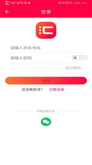 蝌蚪汇最新版截图2