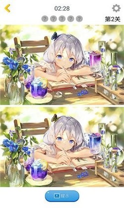 漫芽糖找茬最新版截图3