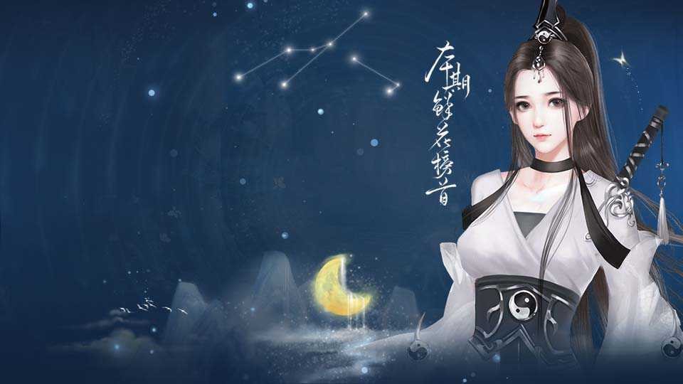 少女成长手札截图1