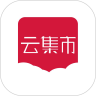 云集市app