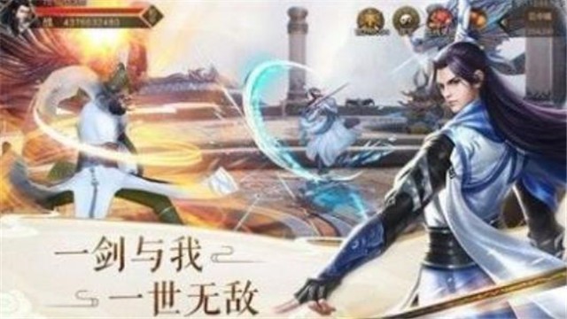 花仙择偶记分享版截图1