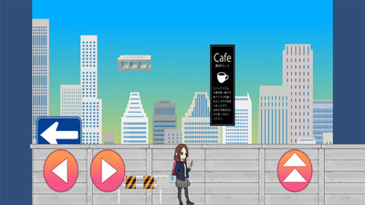 女高中生回家记手游版截图2