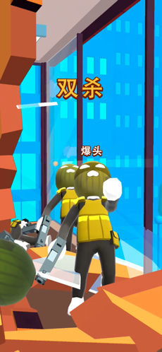 空中特工队无限金币截图3