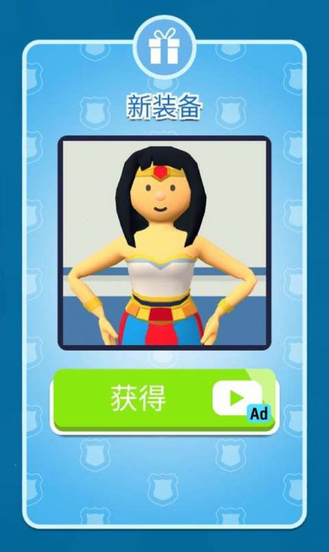 我当警察贼6游戏最新版截图1