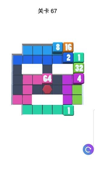 方块合合合3D3