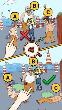 让你脑洞大开截图2