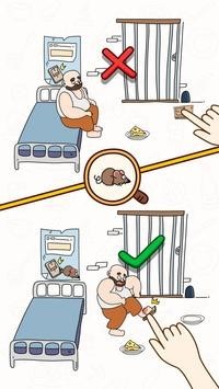 让你脑洞大开截图4