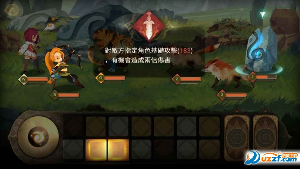 万象物语安卓测试服截图2