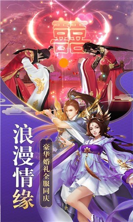 破神诀1