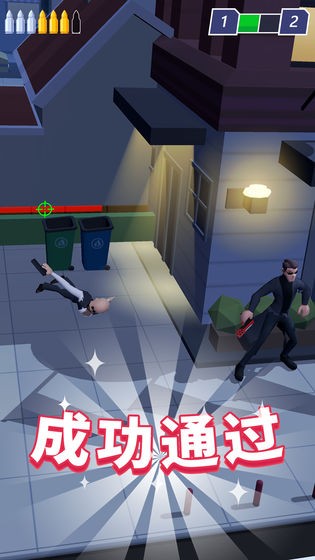 杀手生存模拟器截图2