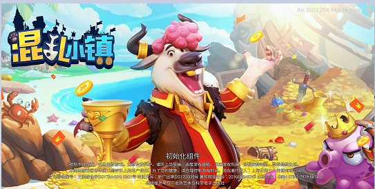 混乱小镇无限金币钻石版截图3