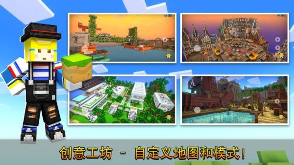 像素射击无限金币版截图1